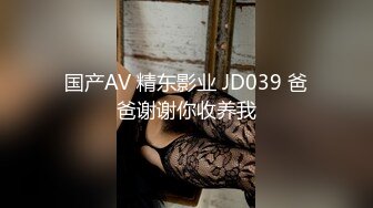 【泄_密】房_地产女销售员【林_妤】与买房客户性爱交易，母G式服务33V