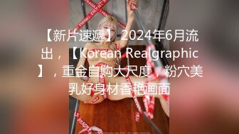 00后变身美妖Ts雯雯：纹身小秘书、深喉、口爆、坐骑，互舔69吃棒棒棍，淫声泛滥 16V合集！ (8)