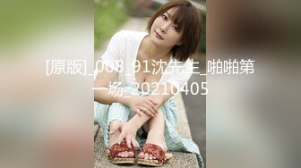   烈焰女神--E罩杯-舞魅娘  超气质丰满女神、一眼就爱上她，大活儿奉上，淫语刺激