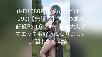 [无码破解]KV-204 森沢かなと素人男性の二人っきりセックス