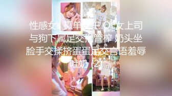 【极品乱伦】离婚后拿懵懂小姨子泻火 无套啪啪猛操 小姨子表情亮了 忍不住高潮呻吟 最后直接内射中出 (2)