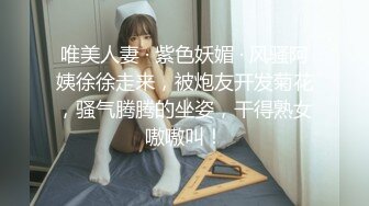 【新片速遞】2022.9.13，【游客1探花】，按摩店里玩人妻，大胸姐姐缺钱就听话，口交舔硬了插逼逼，