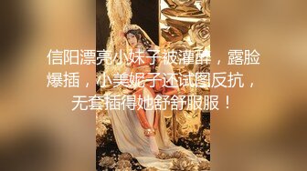 秀人网极品巨乳网红【朱可儿】十一月震撼来袭-T裤都勒进去了小逼清晰可见 泡泡浴勒B私拍83P