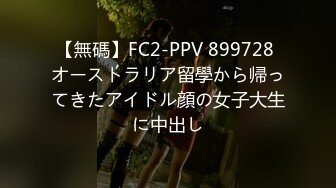 -麻豆传媒映画最新国产AV佳作 MD-0169 束缚性奴-苏语棠