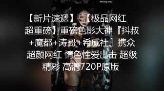   舞蹈系美女下海黄播，透视小肚兜跳雨伞舞，水蛇腰细长美腿，倒立一字马，红色高跟鞋，搔首弄姿诱惑