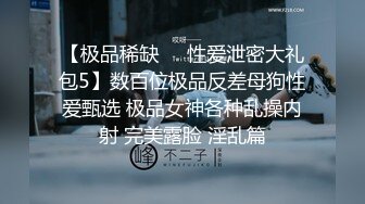 大奶御姐~喂不饱【大大36E】约来炮友，无套爆插猛操，内射特写，肤白貌美大长腿，这逼遭老罪了 (2)