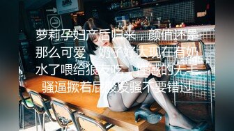 女仆装漂亮美女吃鸡啪啪,妹子很喜欢吃鸡