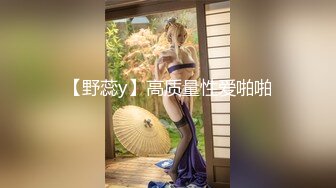 AV0072 大象传媒 大象号第二弹 完美情人系列 金宝娜