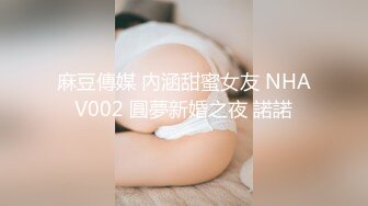 【原创国产精选】91最极品巨乳阿姨，被三个单男三通群P，真实露脸对话