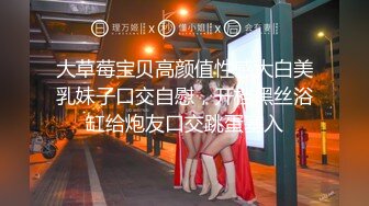  170CM眼镜美妞大战头套男，超细美腿吊带肉丝，毛毛浓密假屌伺候，扶着JB挺入抽送