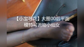 發一個試試，小騷貨嗷嗷叫