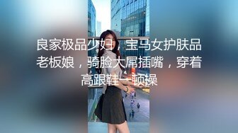 3000块约了个KTV公主黑丝足交，镜子前站立后入，特别骚，风骚气质高挑身材男人看了就想侵犯！