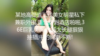  微信聊一个多月的外企公司性感女秘书约到酒店-花样太多把妹子操生气了哭也不是喊也不是