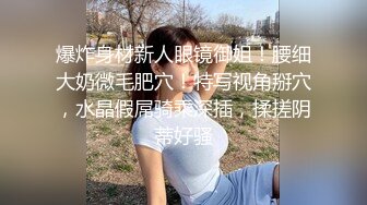 校花级美女制服情趣诱惑，全程露脸陪狼友嗨