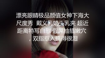 淫欲反差美少女✿萌萌的外表下是个小骚货，无比软糯性感下面粉嫩嫩的，高潮时忍不住勾起小脚丫，又骚又可爱