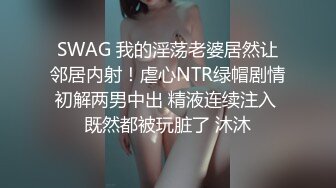 巨乳多情少妇 身材丰满 道具自慰 抠逼吃鸡好爽 被男友狠草 乖乖骑乘声音很好听 超淫荡