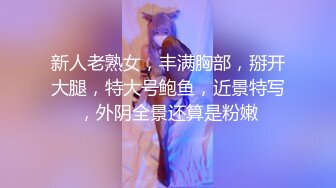 ?小清新萌妹?甜美可爱萝莉〖pinkloving〗脱下白色纯欲小内裤 露出粉嫩无毛可爱白虎小嫩穴 被大鸡巴哥哥疯狂冲刺