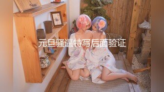 海角母子乱伦大神妈妈的肥臀巨乳❤️回家碰巧遇到老妈和张叔在视频自慰，边操老妈，边让老妈录视频给张叔看