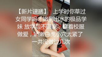 大学校园女厕全景偷拍多位漂亮学妹嘘嘘⭐各种美鲍轮流呈现4 (4)