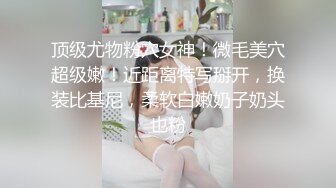 STP26753 最强终结者阿磊酒店约嫖成都辣妹颜值不咋的骚浪程度一绝对白有趣 VIP0600