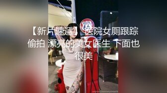 (愛神傳媒)(emx-025)(20230901)被英文老師迷奸的我-吳文淇_