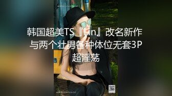 2020.9.6，东北22万粉丝人气小萝莉群P，【00后三女三男】粉嫩软萌小仙女，酒店淫乱肆意啪啪，高清源码录制