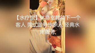 【新片速遞 】【AI换脸视频】迪丽热巴 顶流女明星拍戏期间与群演做爱 无码 第二段【水印】