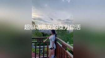 【国产AV首发❤️乌托邦】情欲新作WTB-082