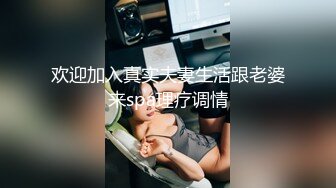 第一视角爽肏美女IntimatePOV系列4K高清资源合集【34V】 (15)