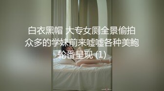 饥渴少妇，性欲旺盛