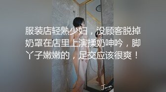 给小姐姐舔的很舒服