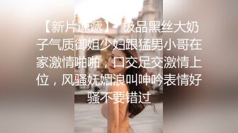 ❤️性感小骚货❤️淫乳女神〖下面有根棒棒糖〗车展女神一到床上本性就暴露了 真的特别反差