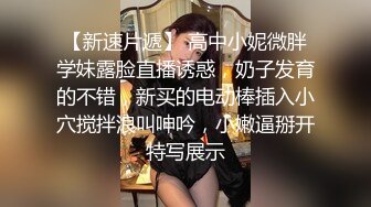 这是个神仙级别的美女，抖音小网红，十几万粉丝，【甜心小西柚】，清纯邻家乖乖风，舞蹈专业