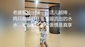 【新片速遞】⚫️⚫️【11月新品福利】眼镜反差婊，推特天然巨乳女神【小鲅鱼】最新定制，道具紫薇、甩奶裸舞、身材无敌