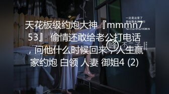 【4K增强-无码破解】-ADN-165松下纱荣子~1