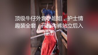 爆操大二师范极品白虎幼师女友（2）