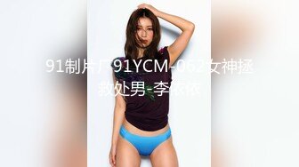 [259LUXU-1658] ラグジュTV 1628 普段では体験できないセックスを求め美人エステティシャンがAV出演！小さな頃からオナニーで開発された秘部は敏感！巨根のピストンを貪るように味わい、中