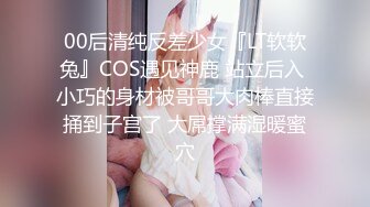 生徒の巨乳に理性を失った仆は放课后ﾗﾌﾞﾎで何度も何度もｶﾚﾝと中出しｾｯｸｽしてしまった 楪カレン