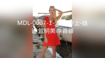 【新速片遞】美女模特被色魔摄影师诱惑工作结束以后上床来一发