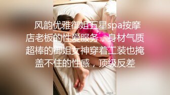 【新片速遞】蜜桃影像传媒 PMC-036 ❤️ 老爸找女儿要钱出去找乐子 女儿不给 那好吧就让你尽一下孝道