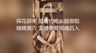 Hotel监控系列20240708高冷美妞半推半就笑着被扯小内内