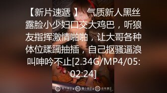 75G健身教练巨乳乳摇