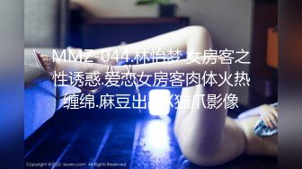 [素人 JAV Amateur] 300MAAN-391 【ネトラレ視姦】愛する妻が目の前で…気が狂いそうな旦那の姿を見て卑猥汁が溢れ出るイカれた性癖の美人妻！びしょ濡れおマ○コを旦那に見せつけ他人棒を「早�