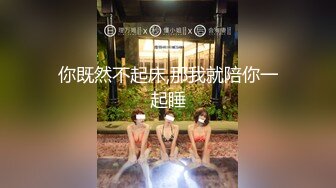 ✿【抖音巨乳】顾灵曦 最新1对1直播网友口爆道具插逼最新