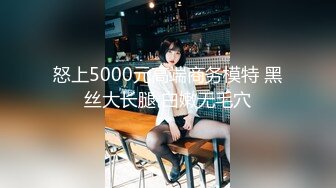 欺骗女友 让陌生人啪啪 【Trick Your GF】绿帽淫妻 3P系列合集【30V】 (26)