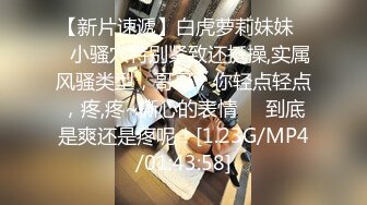 STP26257 长发气质不错的女神来根蔬菜自慰进出阴道表情真叫享受不过瘾用买的小玩具刺激阴蒂豆豆充血了很大很胖 VIP0600