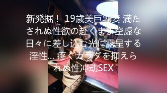 夫妻聚会精彩合集2