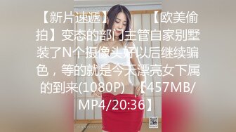 STP33226 又一絕色尤物下海 同父異母姐妹花 如此美貌也脫心碎 VIP0600