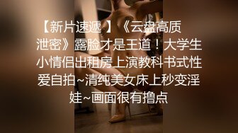 媚黑合集~美国黑人博主【Dickdrainers】约遍全美VIP视频合集【291V】 (421)