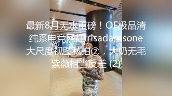 后入大屁股少妇不吃药喂不饱